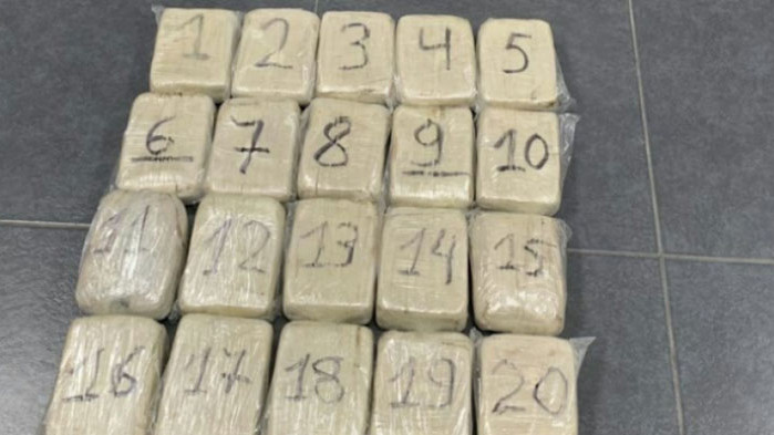 Полицията в Скопие иззе пет килограма хероин чиято пазарна стойност