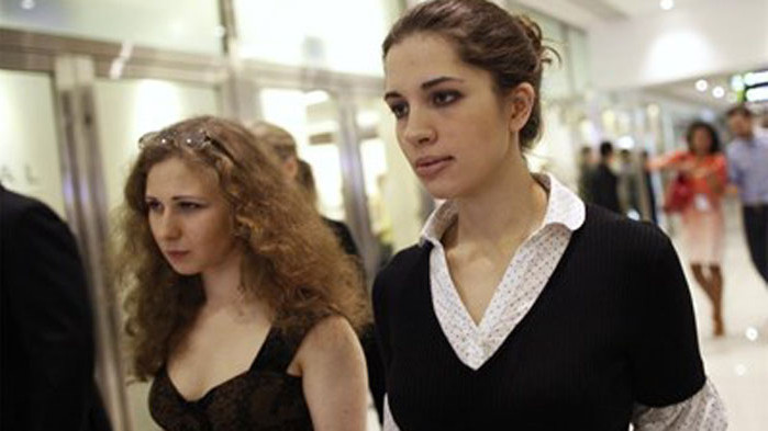 Мария Альохина и Люся Щейн от руската пънк група Пуси