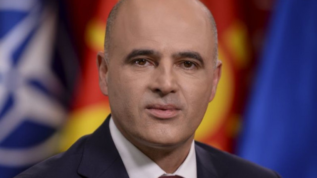 Управляващият в Република Северна Македония Социалдемократически съюз избра новото ръководство