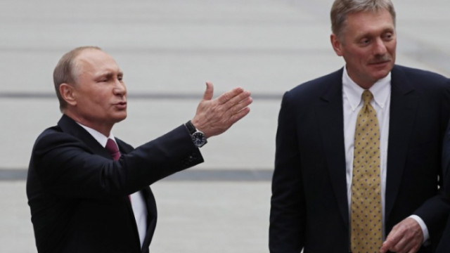 САЩ и Русия  ще проведат преговори за Украйна и по