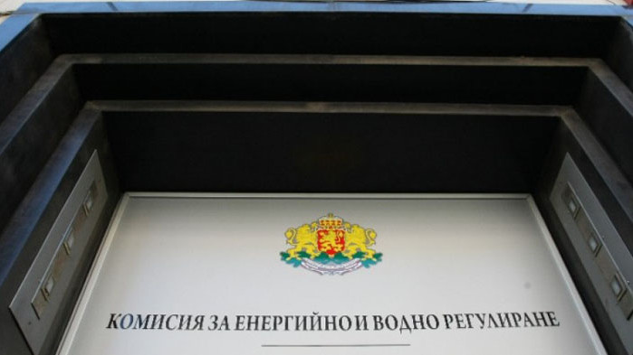 КЕВР решава за повишаване на цената на природния газ