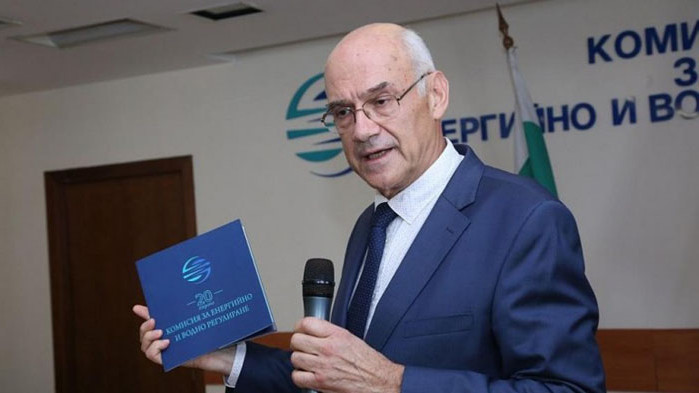 Мораториумът бе приет по време, когато КЕВР провеждаше процедура за