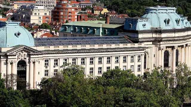 Редица български висши училища подобриха научната си дейност през 2020