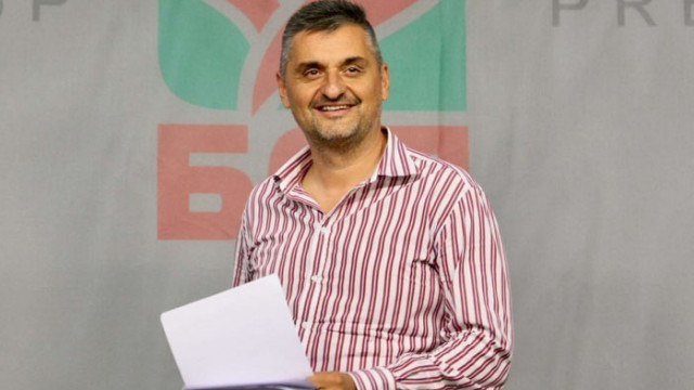 БСП предлага за изключване Кирил Добрев Няколко сигнала от партийни