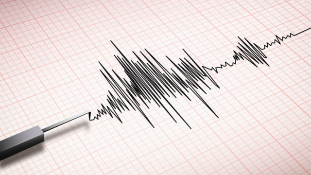 Слабо земетресение е регистрирано край Благоевград съобщават от Националния институт