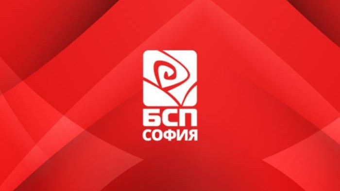 Безотговорно е в момента БСП да бъде хвърляна във вътрешни