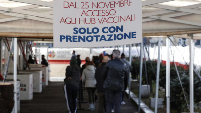 Италия обяви рекорден брой заразени с коронавирус с повече от