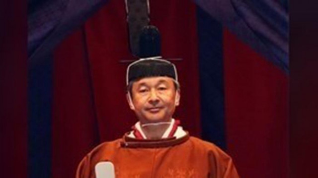 Японският император се помоли за жертвите на COVID в новогодишното си слово