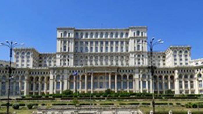 Румъния увеличи минималната заплата, пенсиите и детските надбавки