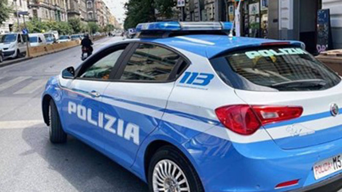 Италианските власти от Терни, област Умбрия, арестуваха 51-годишната българка П.П.,