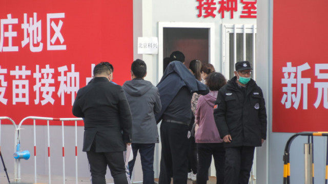 Властите в северния китайски град Сиан отстраниха двама високопоставени членове