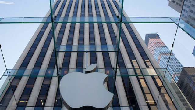 Apple стана единствената компания, струваща 3 трлн. долара