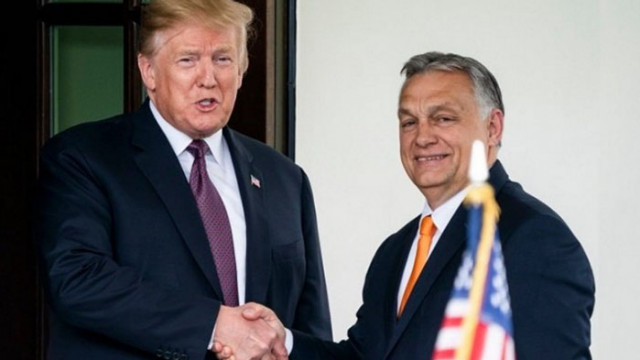Бившият американски президент Доналд Тръмп публично подкрепи премиера на Унгария