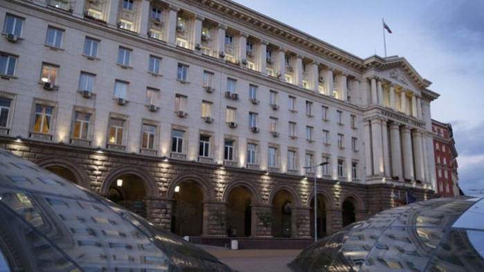 Министерският съвет прие изменение на ПМС № 405 от 2021