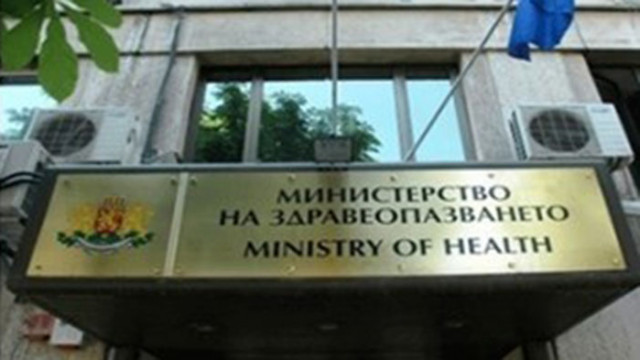Заместник министър д р Петър Грибнев ще осъществява координация и контрол върху