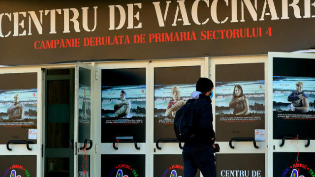Валериу Георгита ръководител на румънския национален координационен комитет за ваксинация срещу COVID 19