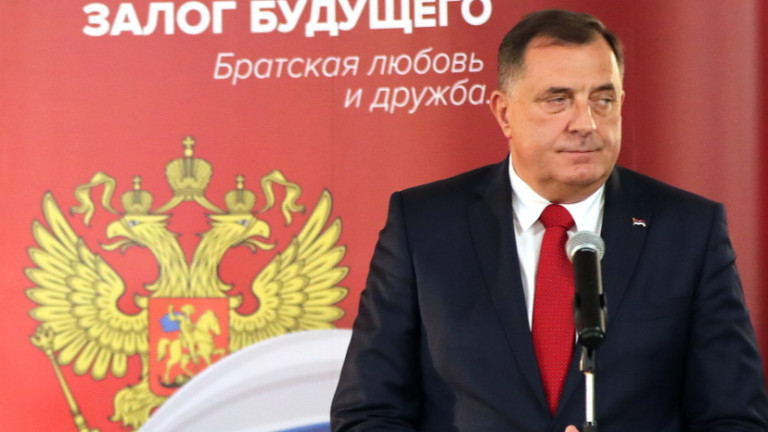 САЩ в сряда наложиха санкции на лидера на босненските сърби