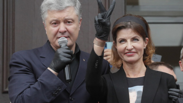 Съдът в Украйна запорира имуществото собственост на бившия президент Петро Порошенко