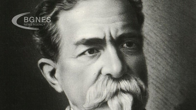 На днешния ден се навършват 166 години от рождението на