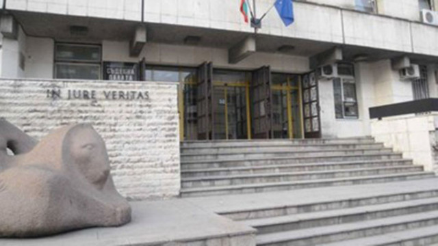 По искане на Районна прокуратура – Велико Търново съдът взе