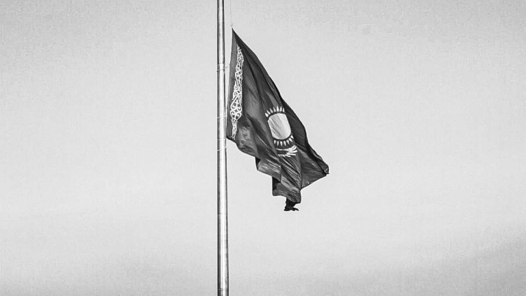 Президентът на Казахстан Касим-Жомарт Токаев обяви 10 януари за ден