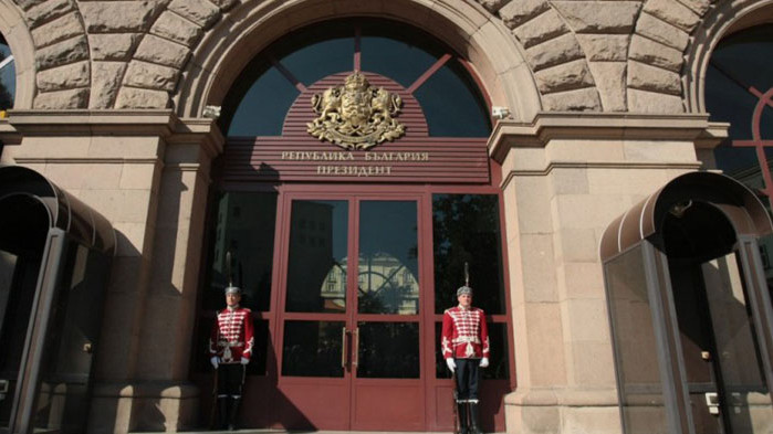 Протест се готви под прозорците на Румен Радев заради казуса