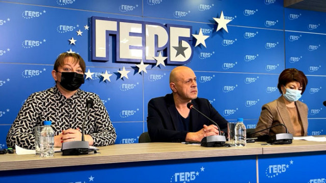 От партия ГЕРБ отправиха горещи въпроси към премиера Кирил Петков