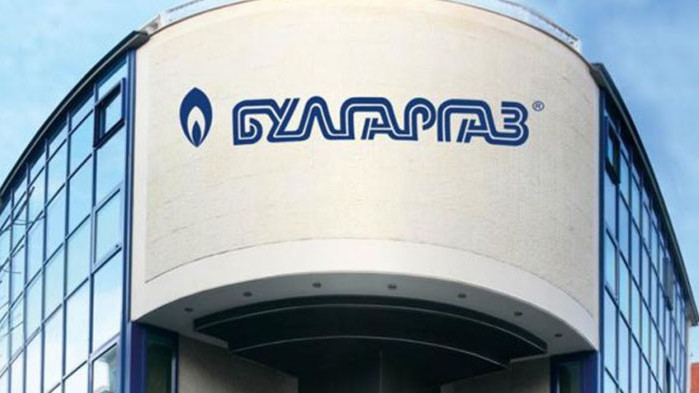 Булгаргаз е обект на безпрецедентна и непочиваща на факти атака