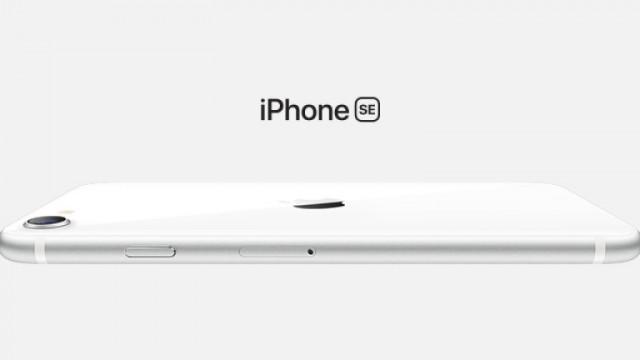 Въпреки надеждите и очакванията на мнозина предстоящият iPhone SE 2022
