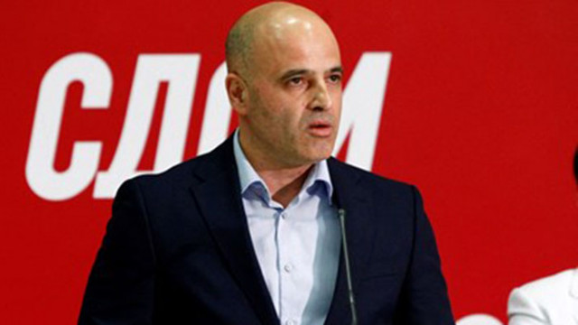 Номинираният за министър председател на Северна Македония Димитър Ковачевски се надява