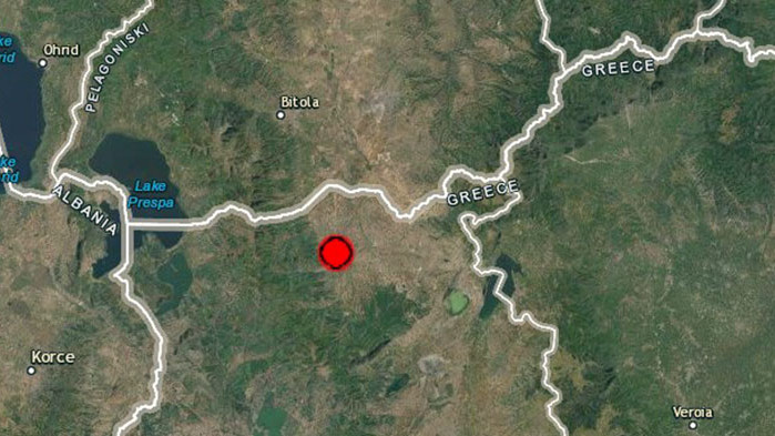 Земетресение с магнитуд 5,6 по Рихтер е регистрирано малко преди