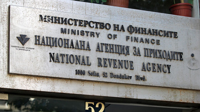 Данъчната кампания 2022 г. започва на 10 януари. От днес