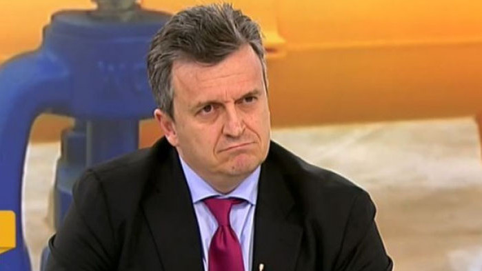 Булгаргаз“ ще предложи поевтиняване с 12-13% на газа за февруари,