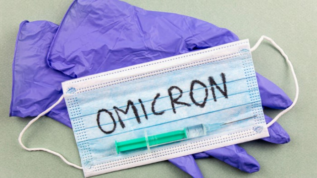 Установен е първи случай на лице с вирусния вариант Омикрон