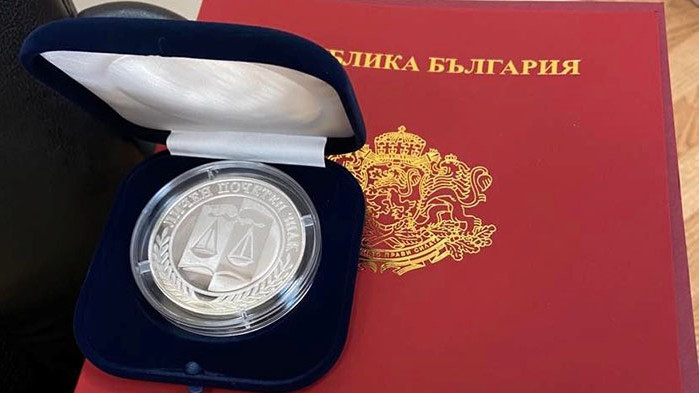 Високо отличие от ВСС за съдия Гергана Стоянова  по повод нейното пенсиониране