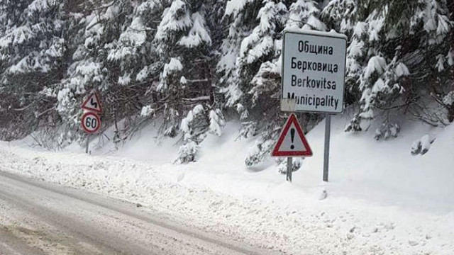 20 см сняг на Петрохан, АПИ предупреждава шофьорите да са готови за зимата