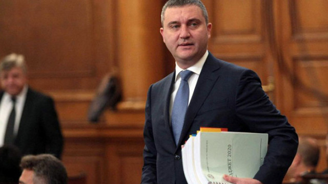 Бившият финансов министър Владислав Горанов е извикан на разпит в