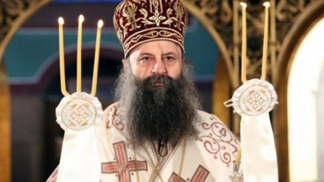 Сръбският партиарх Порфирий е позитивен на коронавирус показва резултатът от