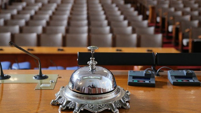 Аз съм съгласен над имената ни да се подпишат хора