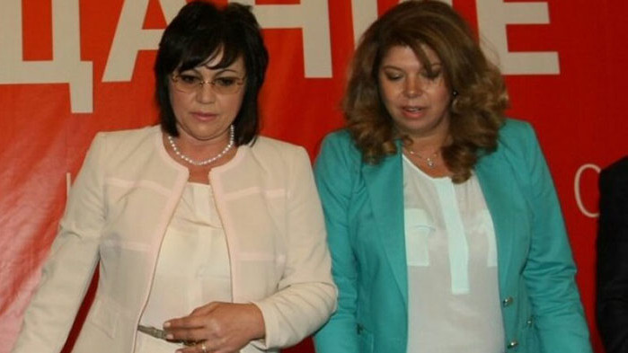 Илияна Йотова в атака срещу Нинова за в. „Дума“ и остранени журналисти