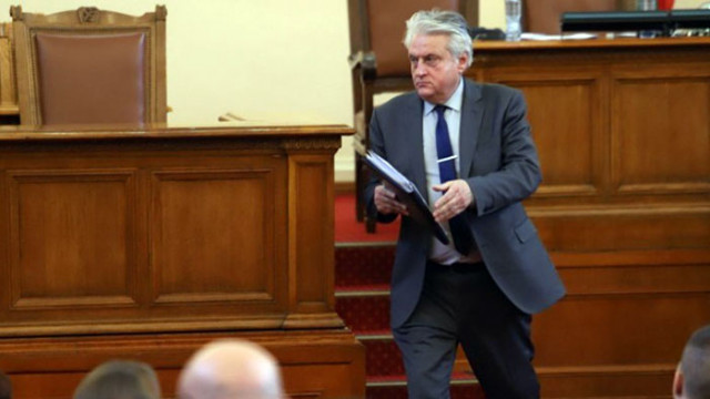 ПП ГЕРБ внесе в Софийски градски съд искова молба за