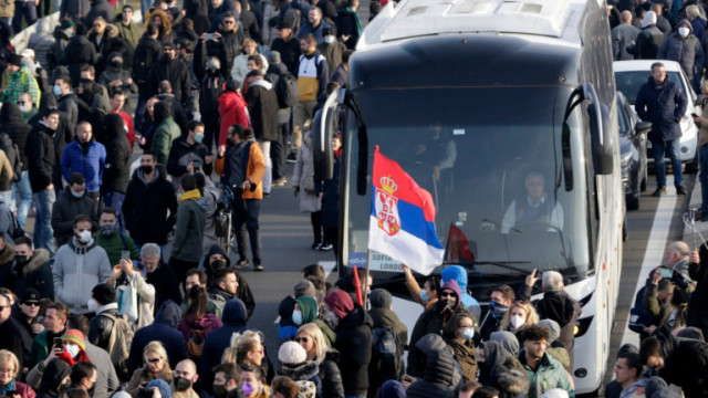 И днес в Сърбия имаше блокади в знак на протест срещу проекта