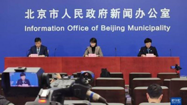 Властите на Пекин потвърдиха че нов случай на COVID 19 докладван