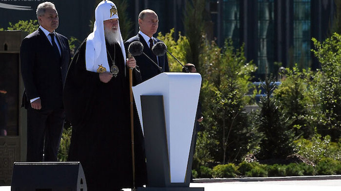 Държавният департамент на САЩ обвини Русия, че злонамерено използва православната