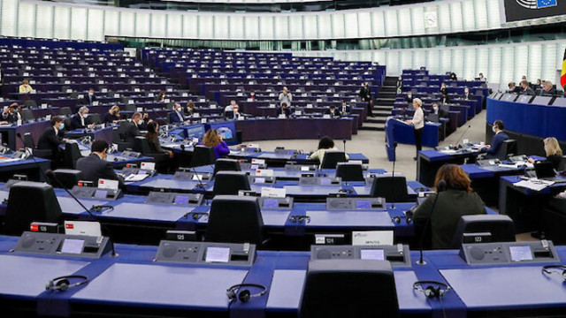 Европейският парламент избира нов председател