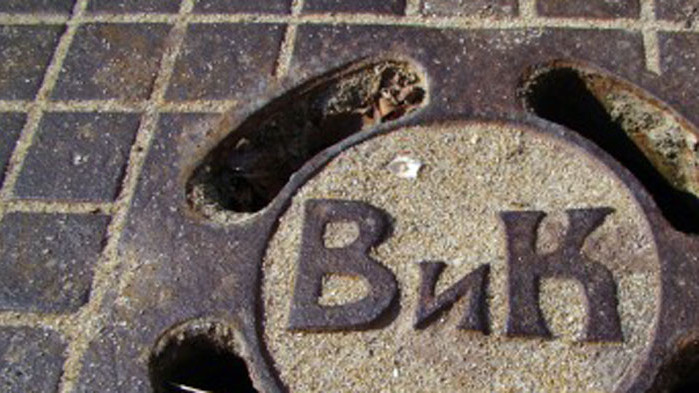 29-годишен мъж е задържан за срок от 72 часа за