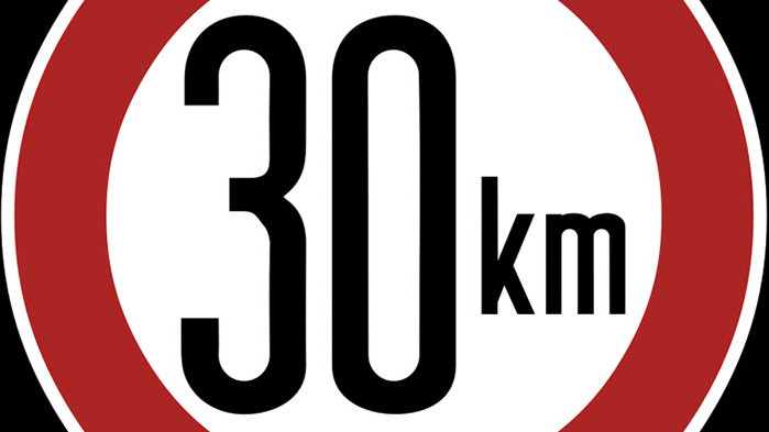Ограничение на скоростта за движение до 30 км/ч ще бъде