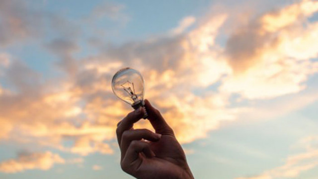 Поради извършване на неотложни ремонтни дейности на съоръженията за доставка