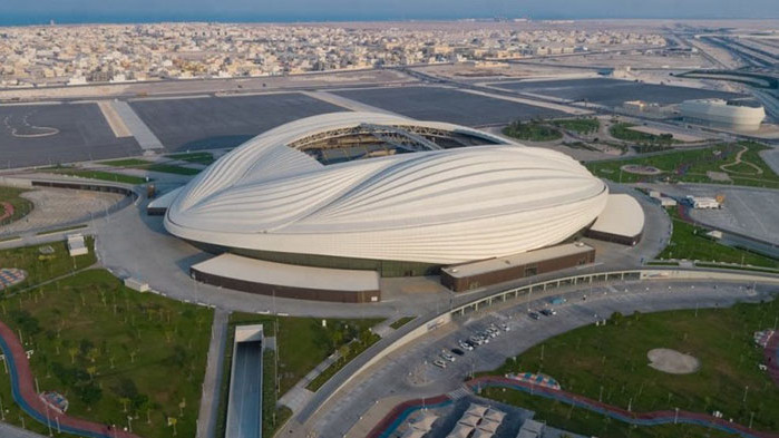 Билетите за Световното първенство в Катар бяха пуснати на редуцирани