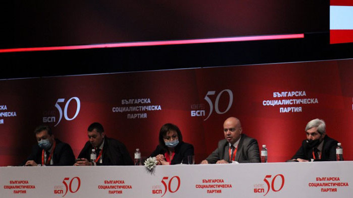 Нинова потвърди оставката си пред конгреса на БСП